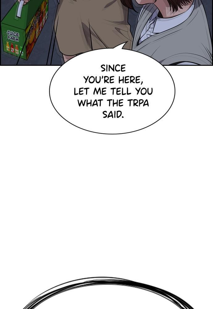 Get Schooled Chapter 86 page 96 - 