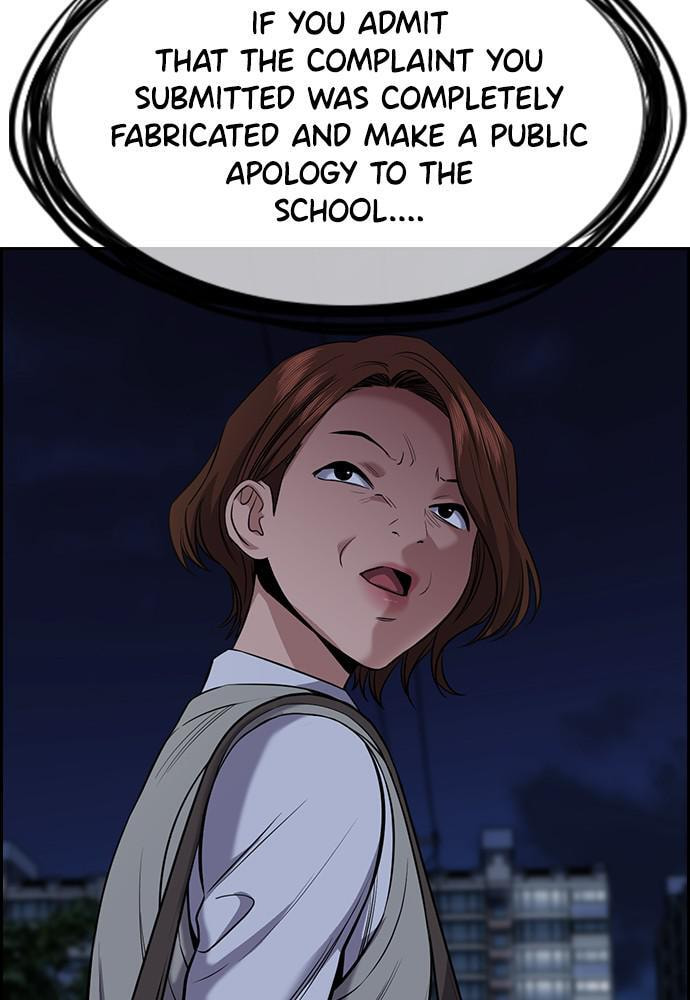 Get Schooled Chapter 86 page 97 - 