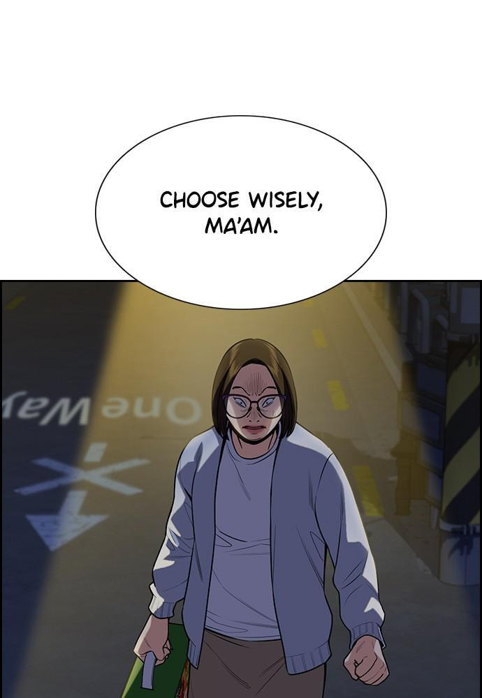 Get Schooled Chapter 86 page 99 - 