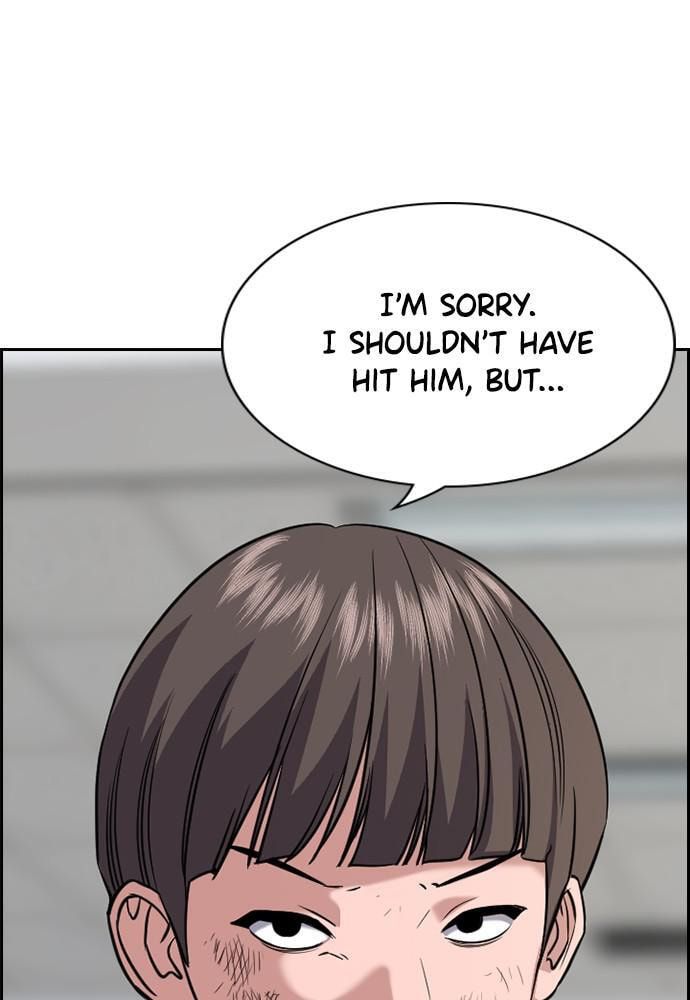 Get Schooled Chapter 87 page 102 - 