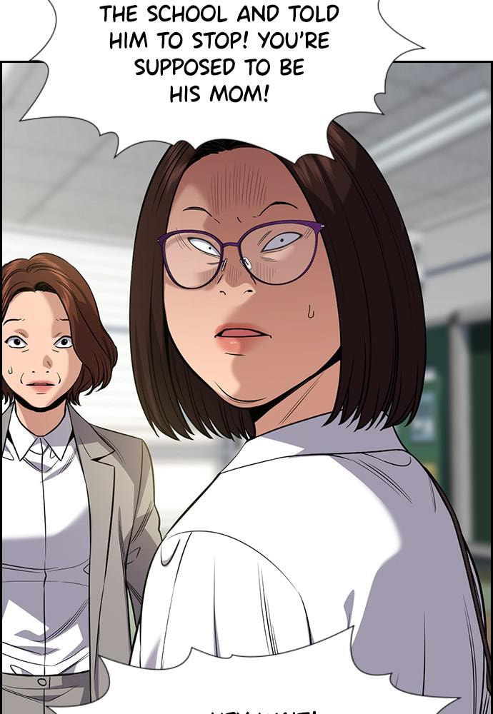 Get Schooled Chapter 87 page 108 - 