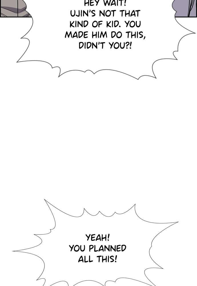 Get Schooled Chapter 87 page 109 - 