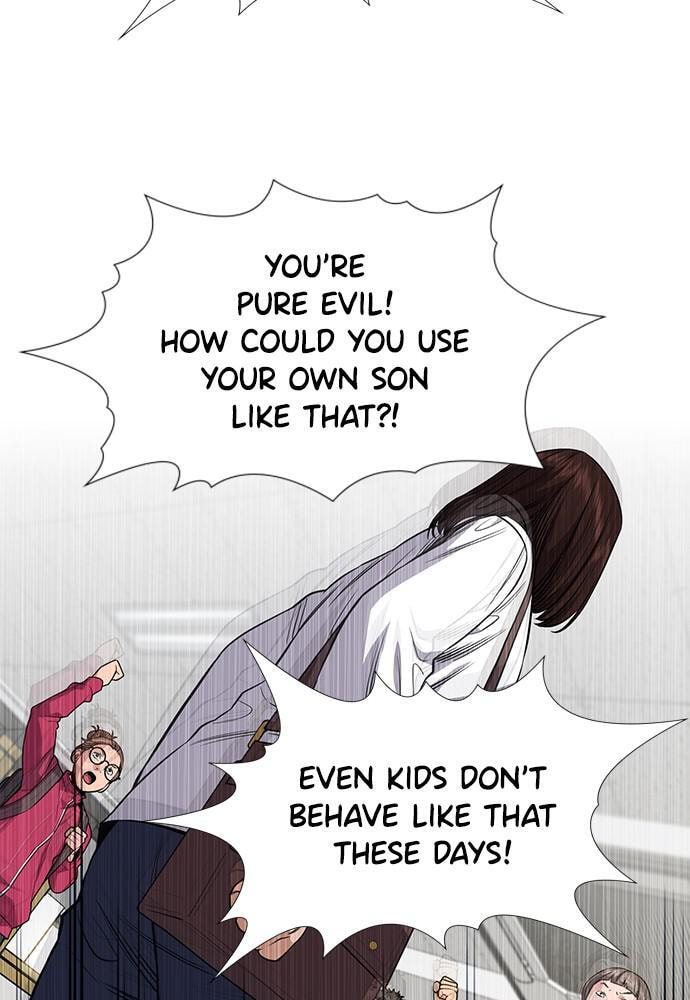 Get Schooled Chapter 87 page 110 - 