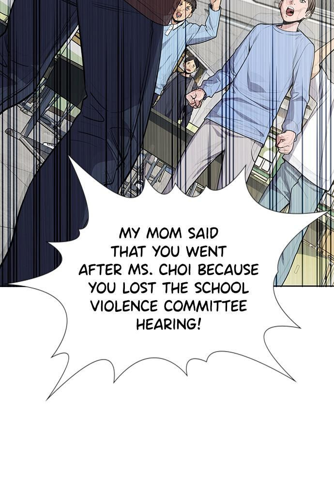 Get Schooled Chapter 87 page 111 - 