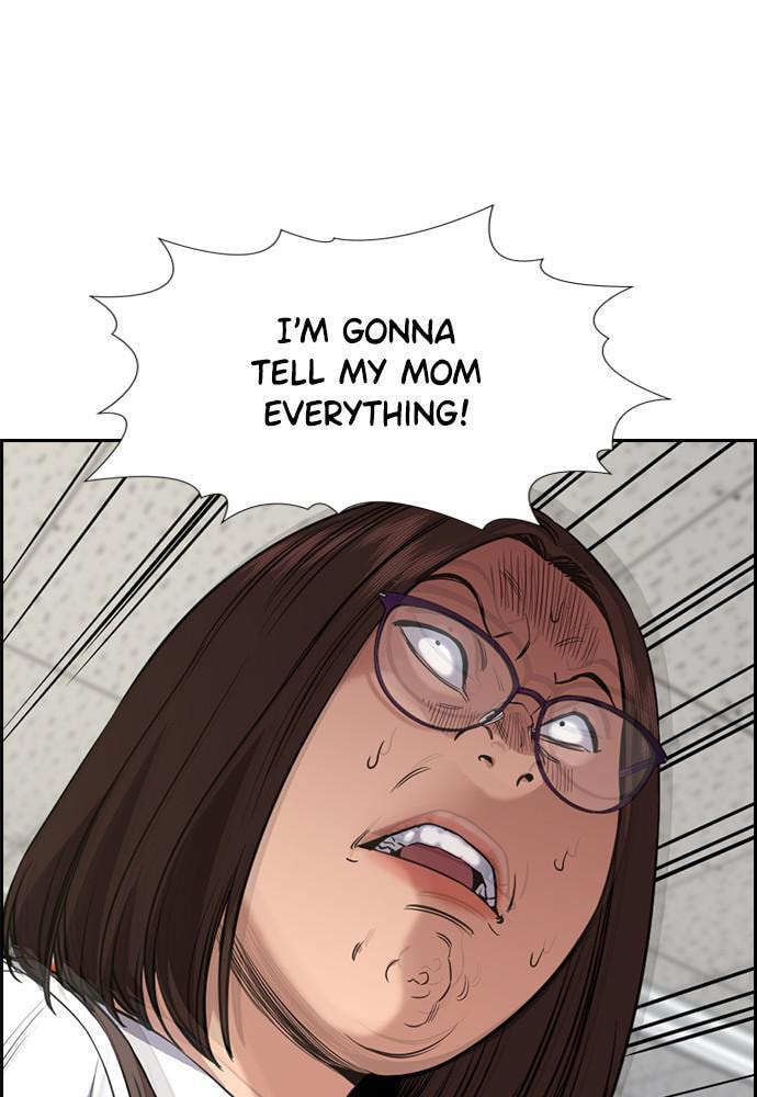 Get Schooled Chapter 87 page 112 - 