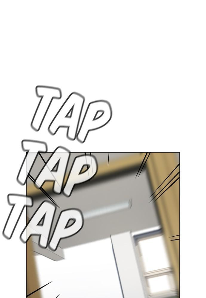 Get Schooled Chapter 87 page 115 - 