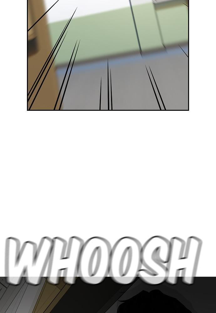 Get Schooled Chapter 87 page 116 - 