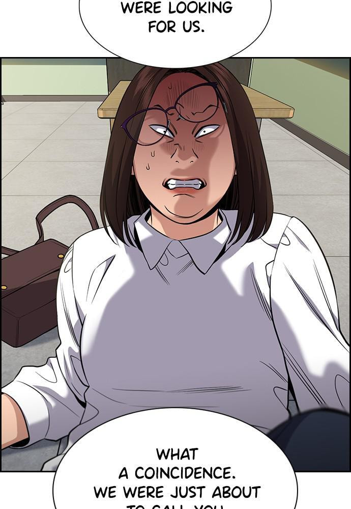 Get Schooled Chapter 87 page 122 - 