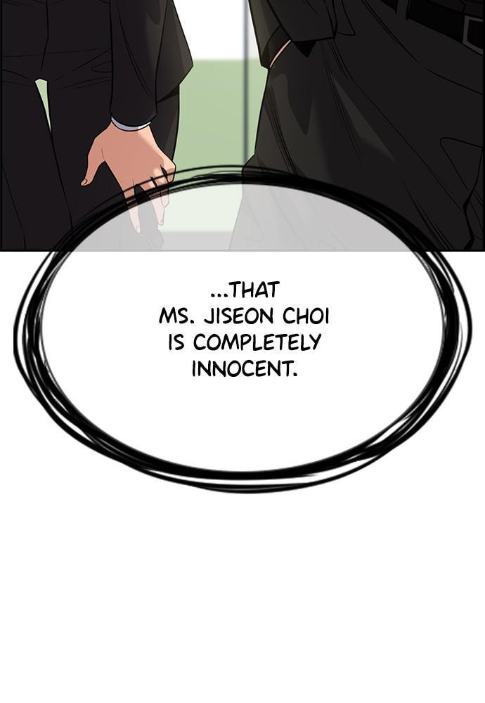 Get Schooled Chapter 87 page 125 - 