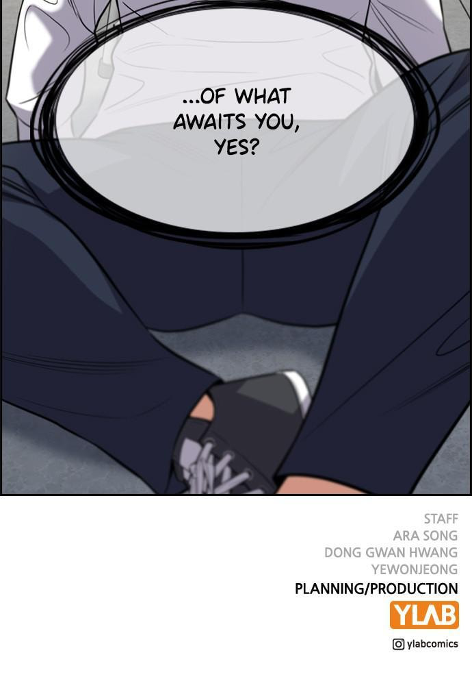 Get Schooled Chapter 87 page 128 - 