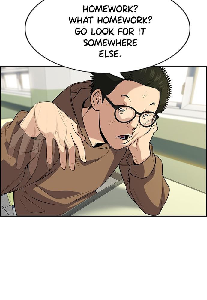 Get Schooled Chapter 87 page 17 - 