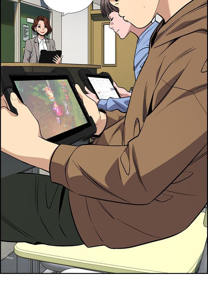 Get Schooled Chapter 87 page 19 - 