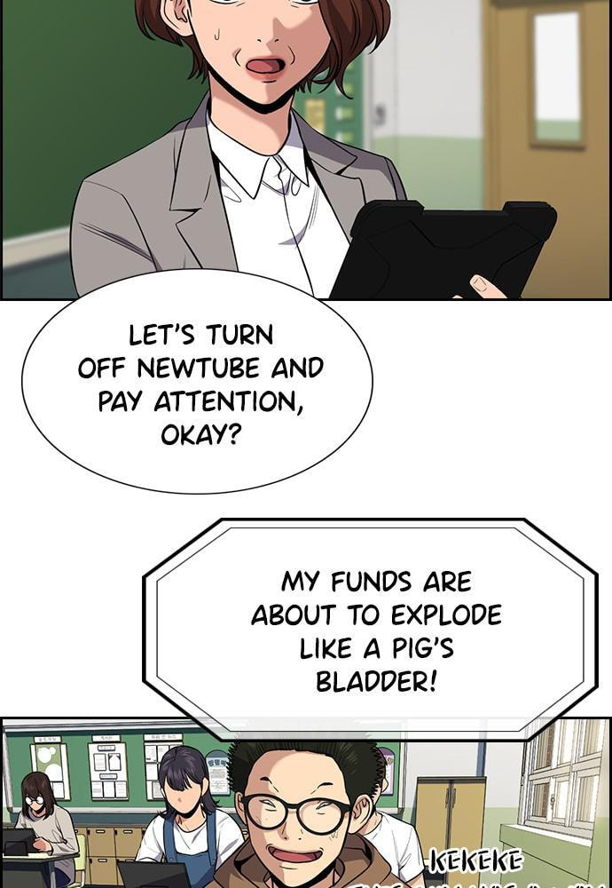 Get Schooled Chapter 87 page 21 - 