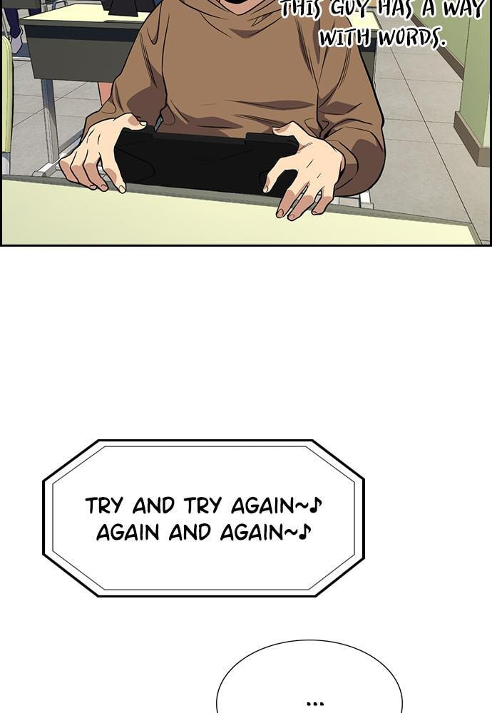 Get Schooled Chapter 87 page 22 - 