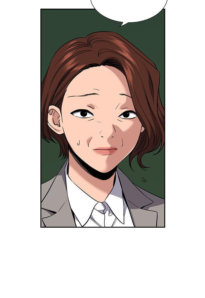 Get Schooled Chapter 87 page 23 - 