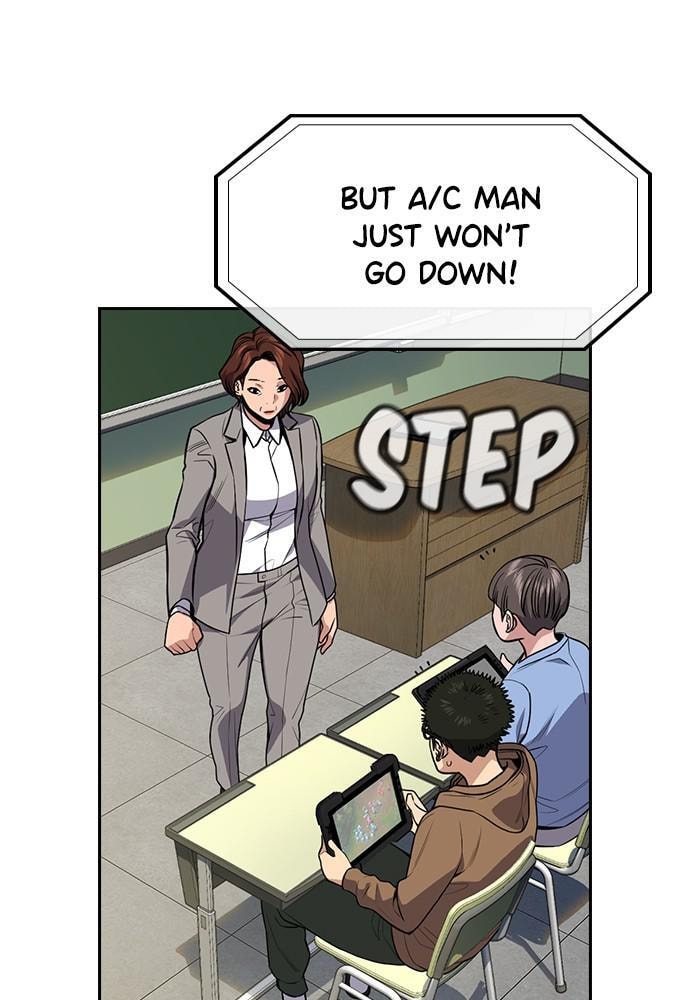 Get Schooled Chapter 87 page 24 - 