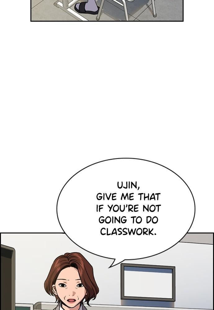 Get Schooled Chapter 87 page 25 - 