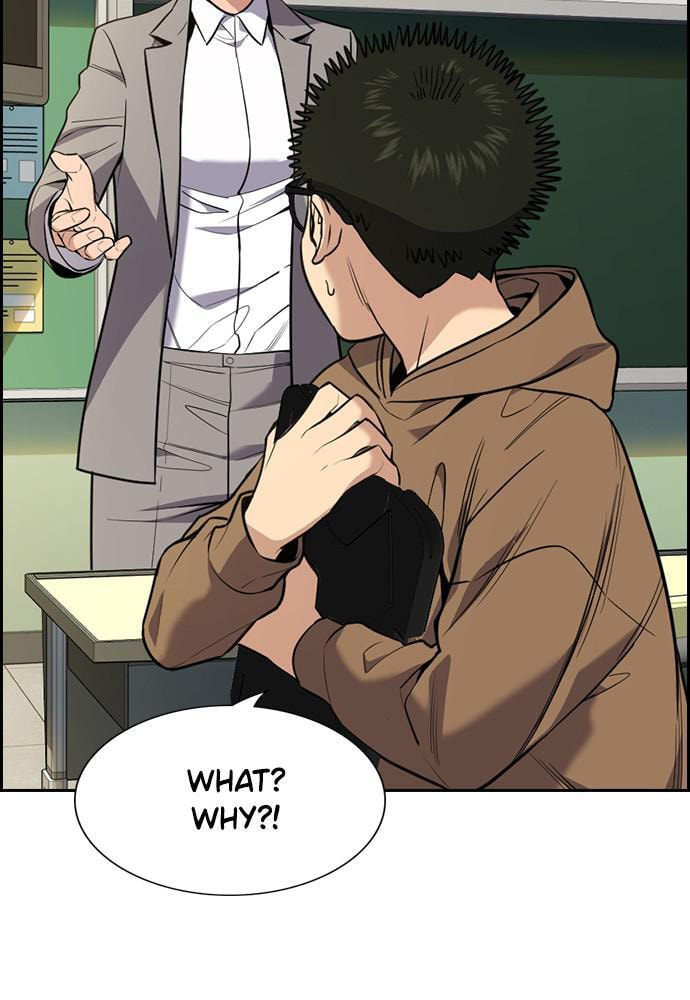Get Schooled Chapter 87 page 26 - 