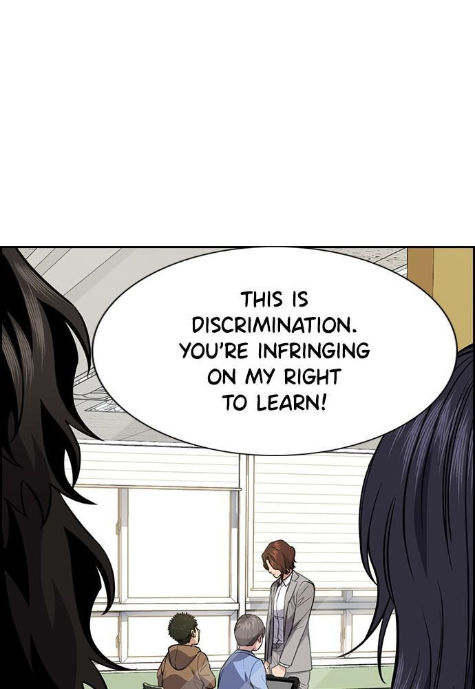 Get Schooled Chapter 87 page 28 - 