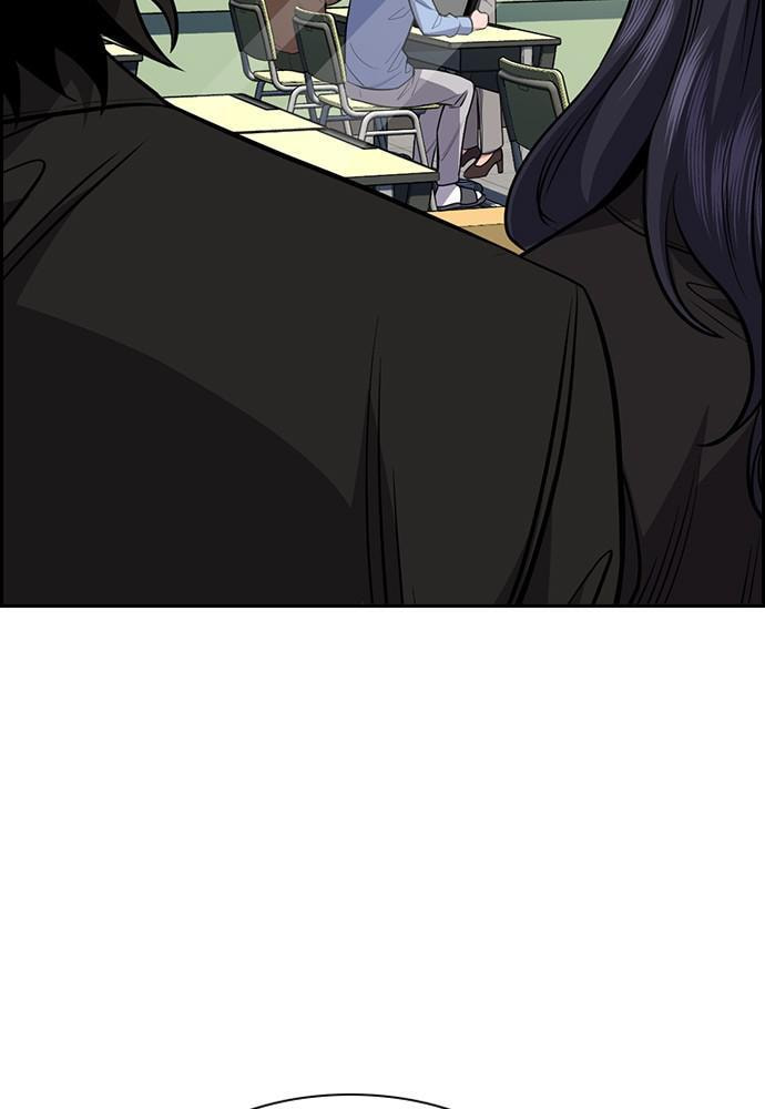 Get Schooled Chapter 87 page 29 - 