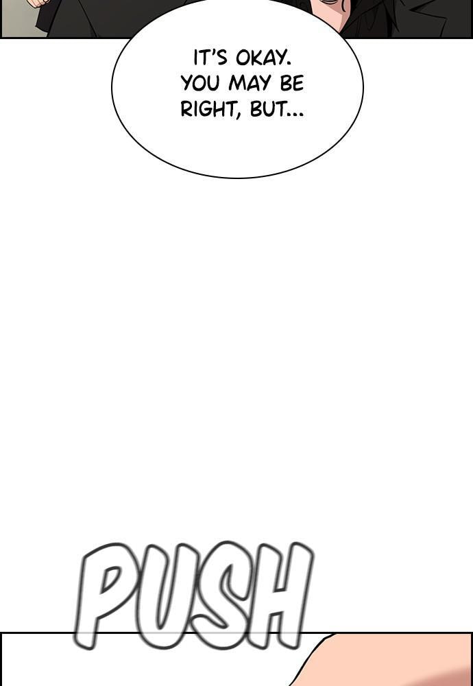 Get Schooled Chapter 87 page 38 - 