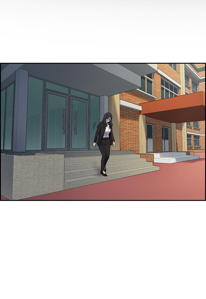 Get Schooled Chapter 87 page 5 - 