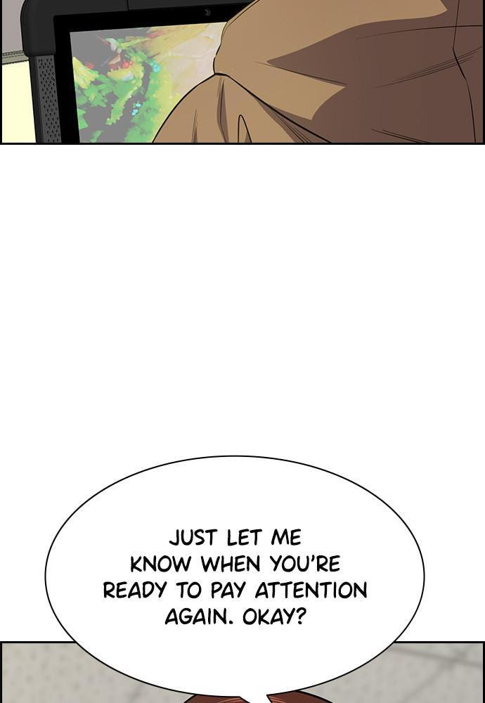 Get Schooled Chapter 87 page 41 - 