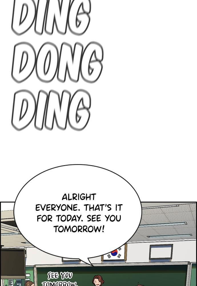 Get Schooled Chapter 87 page 45 - 