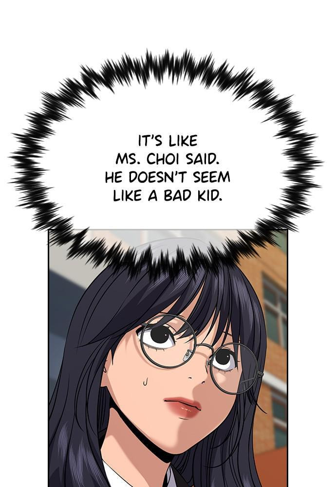 Get Schooled Chapter 87 page 6 - 