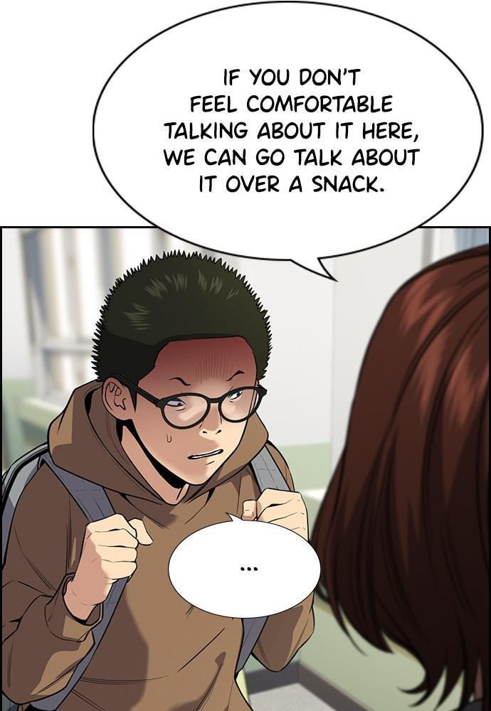 Get Schooled Chapter 87 page 51 - 