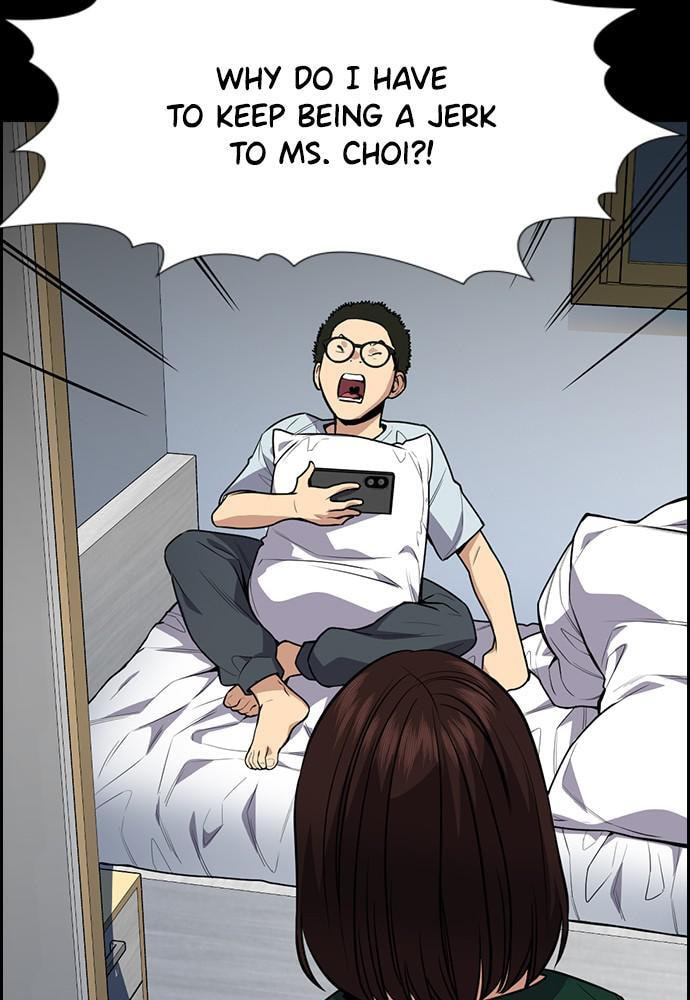 Get Schooled Chapter 87 page 54 - 