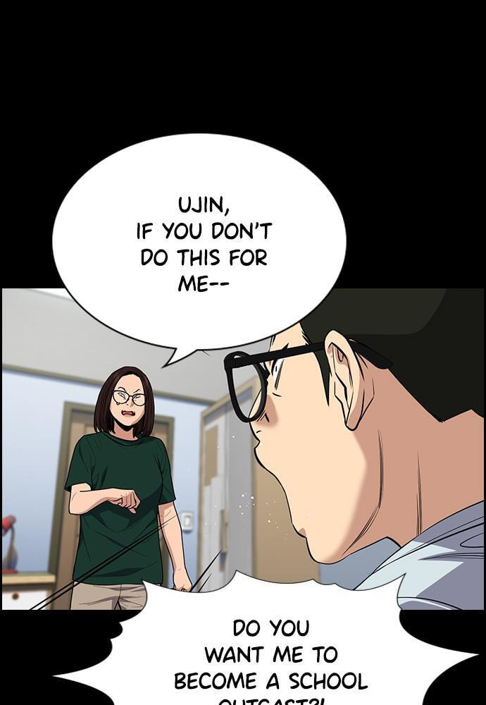 Get Schooled Chapter 87 page 56 - 