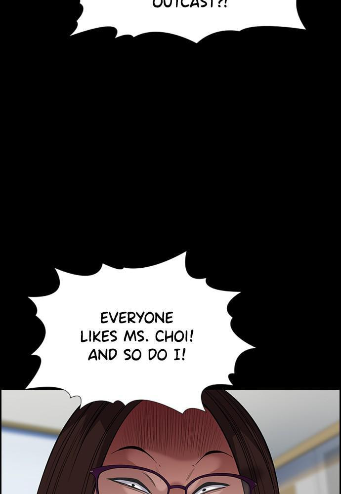 Get Schooled Chapter 87 page 57 - 