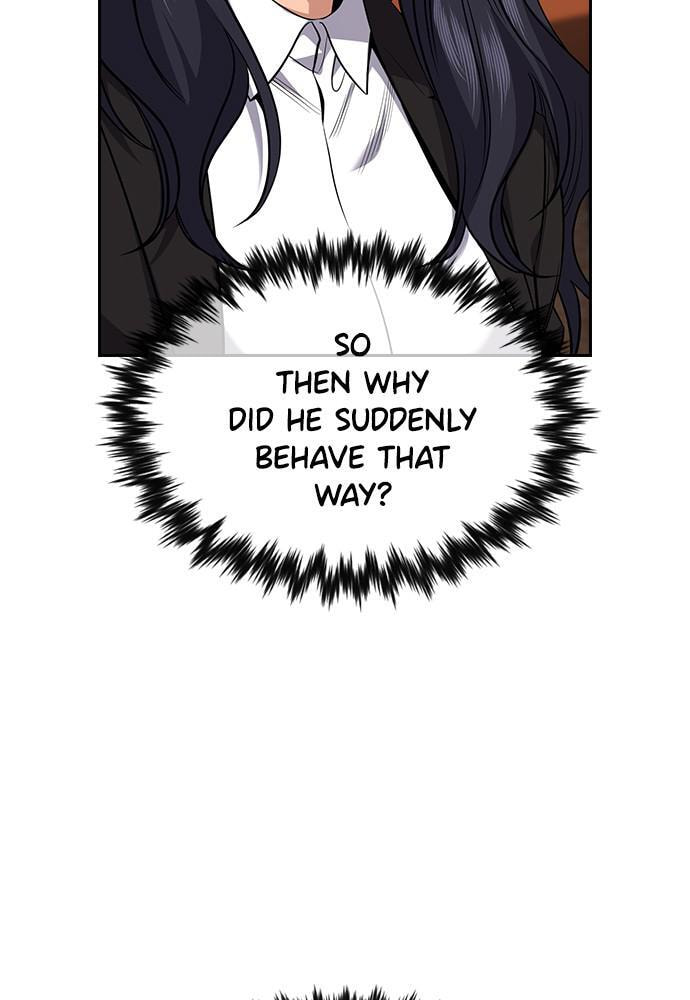 Get Schooled Chapter 87 page 7 - 