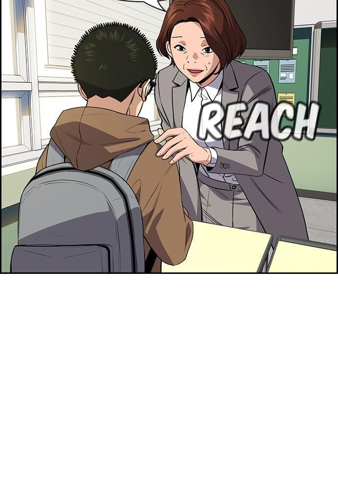 Get Schooled Chapter 87 page 64 - 