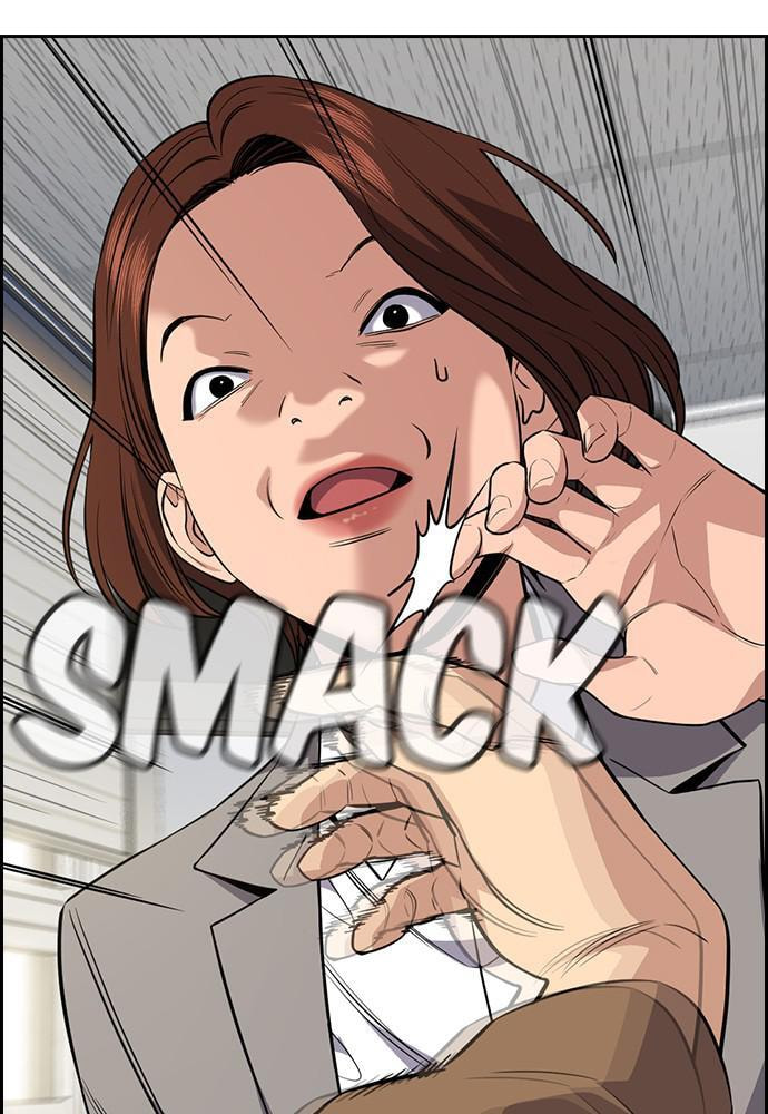 Get Schooled Chapter 87 page 65 - 
