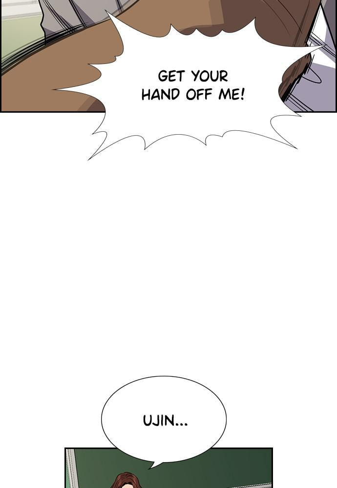 Get Schooled Chapter 87 page 66 - 