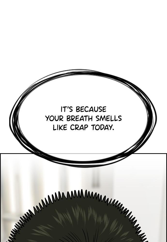 Get Schooled Chapter 87 page 68 - 