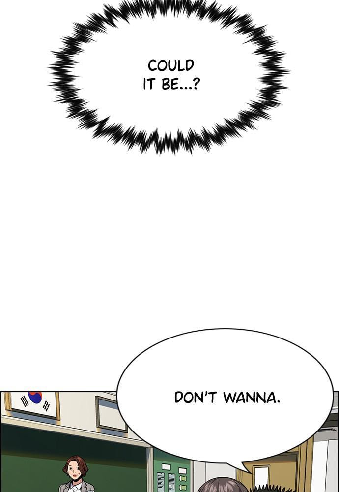 Get Schooled Chapter 87 page 8 - 