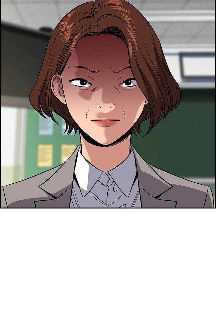 Get Schooled Chapter 87 page 72 - 