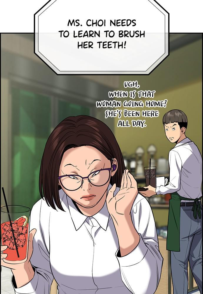 Get Schooled Chapter 87 page 75 - 