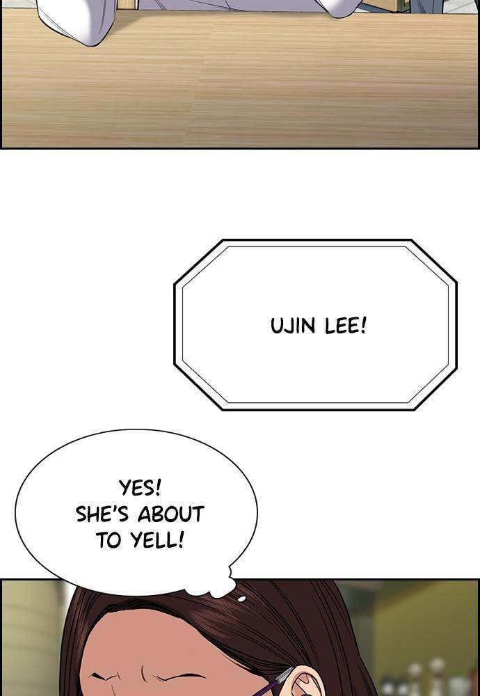Get Schooled Chapter 87 page 76 - 