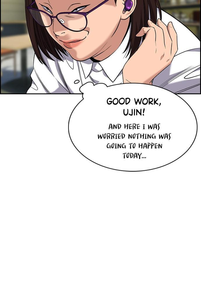 Get Schooled Chapter 87 page 77 - 