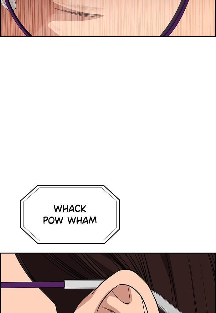 Get Schooled Chapter 87 page 79 - 