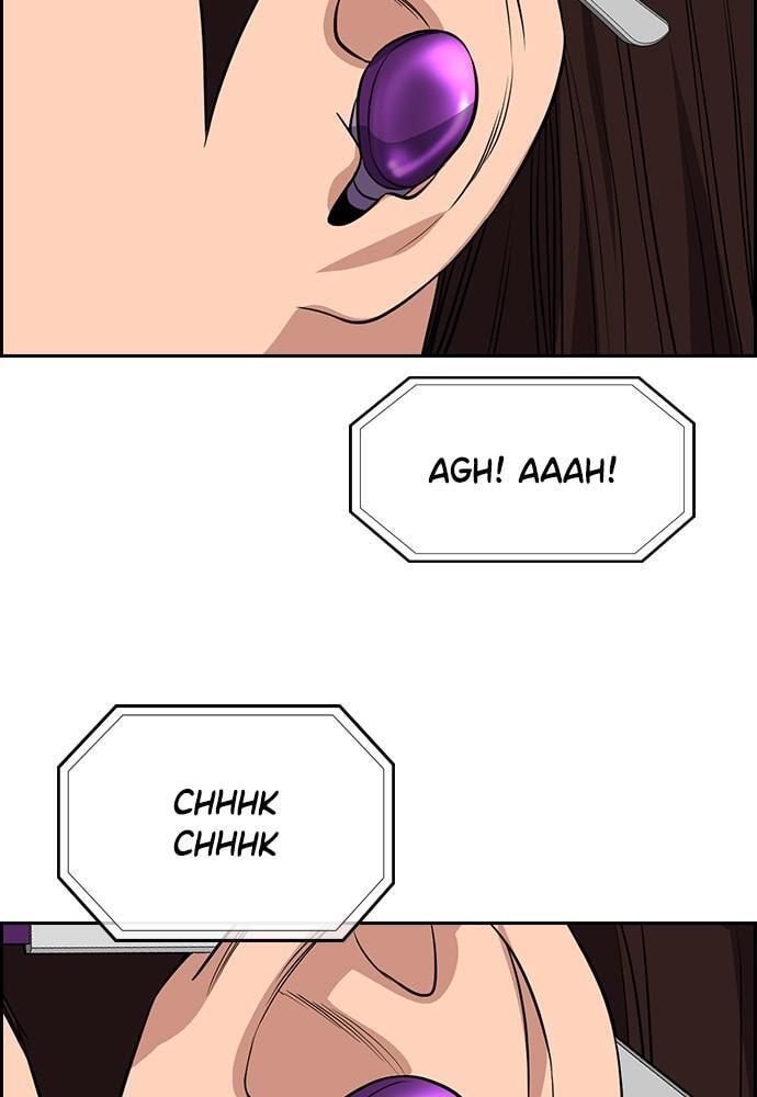 Get Schooled Chapter 87 page 80 - 