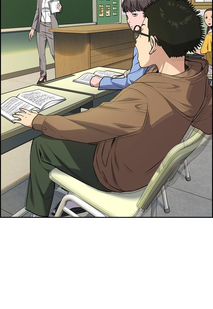 Get Schooled Chapter 87 page 9 - 