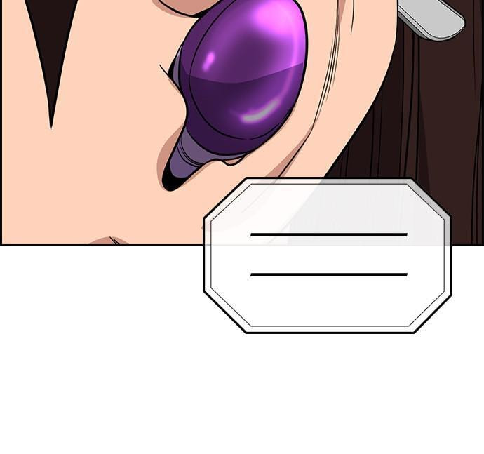 Get Schooled Chapter 87 page 81 - 
