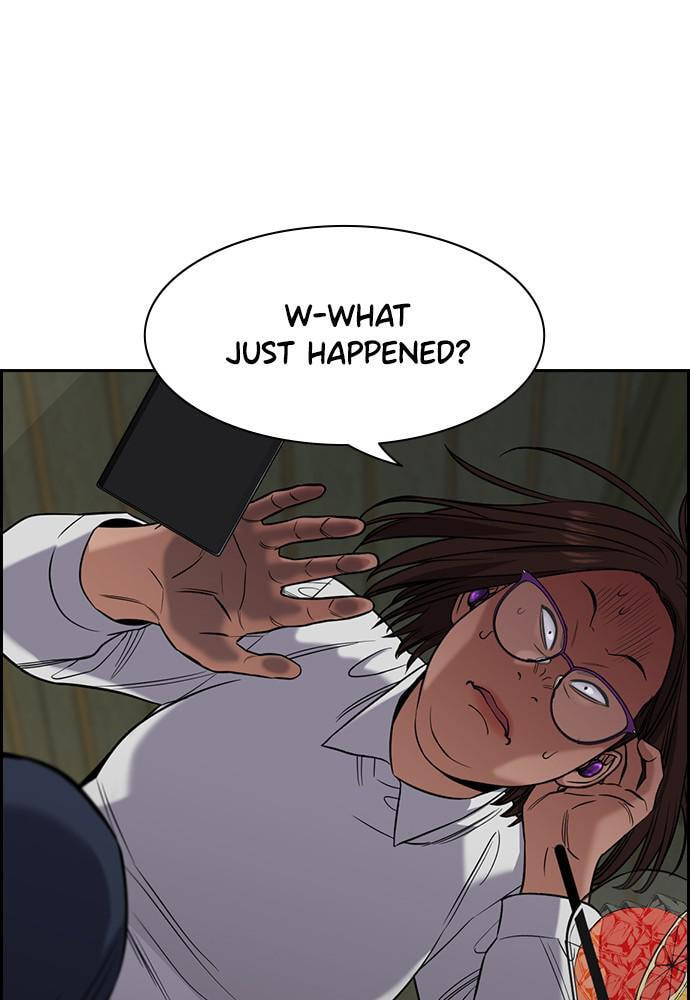 Get Schooled Chapter 87 page 82 - 