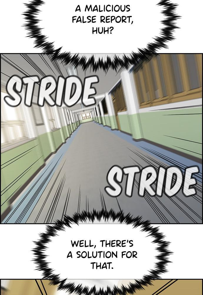 Get Schooled Chapter 87 page 87 - 