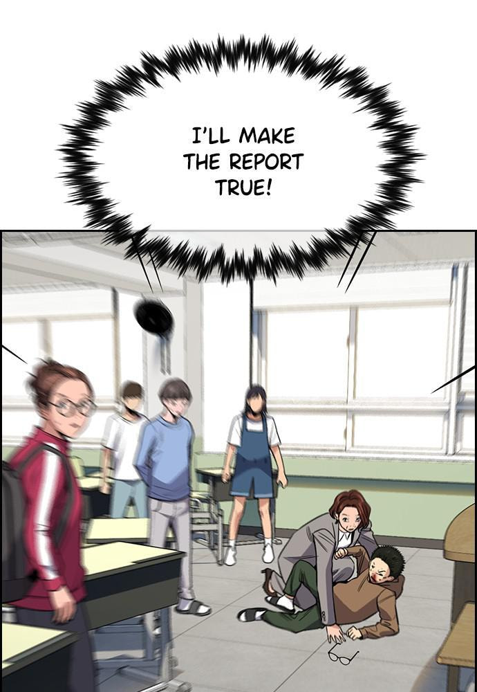 Get Schooled Chapter 87 page 89 - 